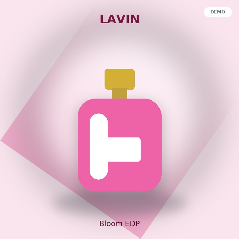 ادو پرفیوم زنانه لاوین مدل Bloom - نمای اصلی