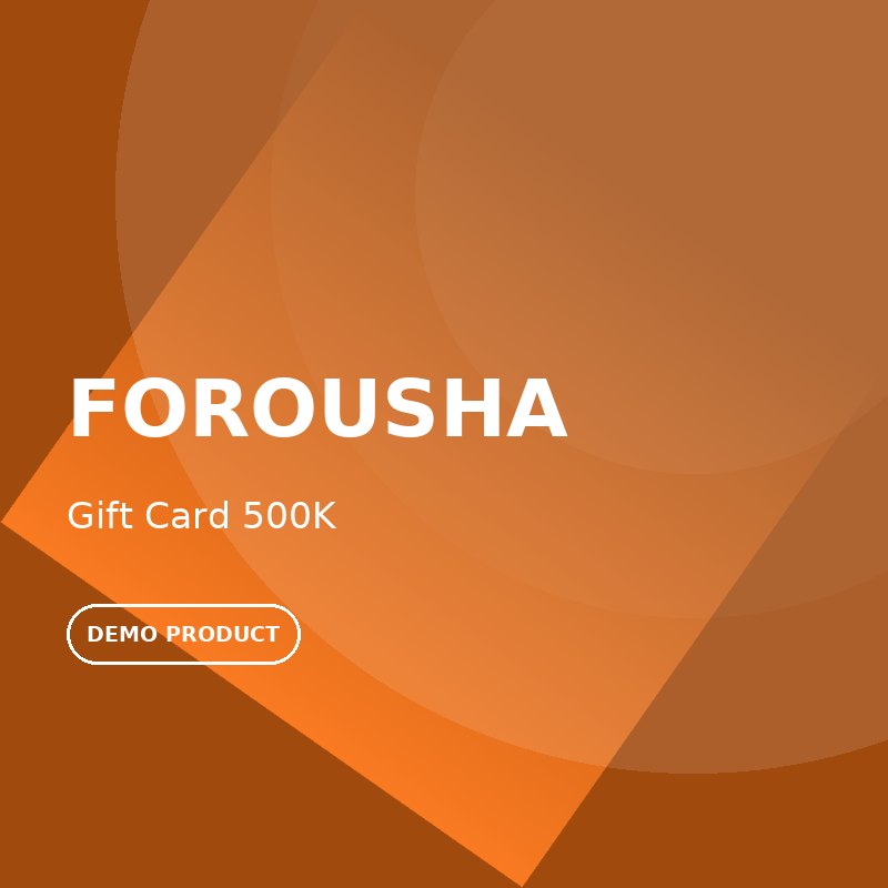 کارت هدیه 500 هزار تومانی - مشخصات